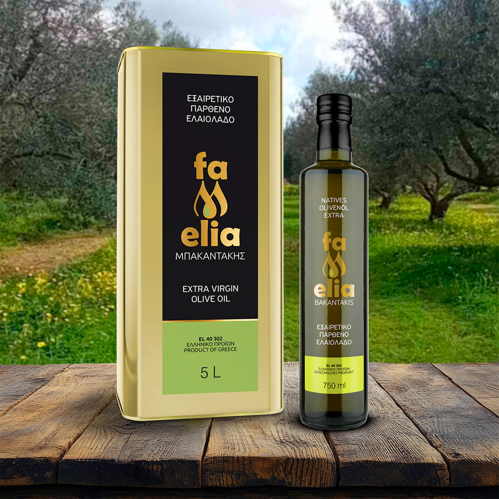FAMELIA OLIVE - Extra Virgin Olive Oil - Crete - 5L-750ml-SET